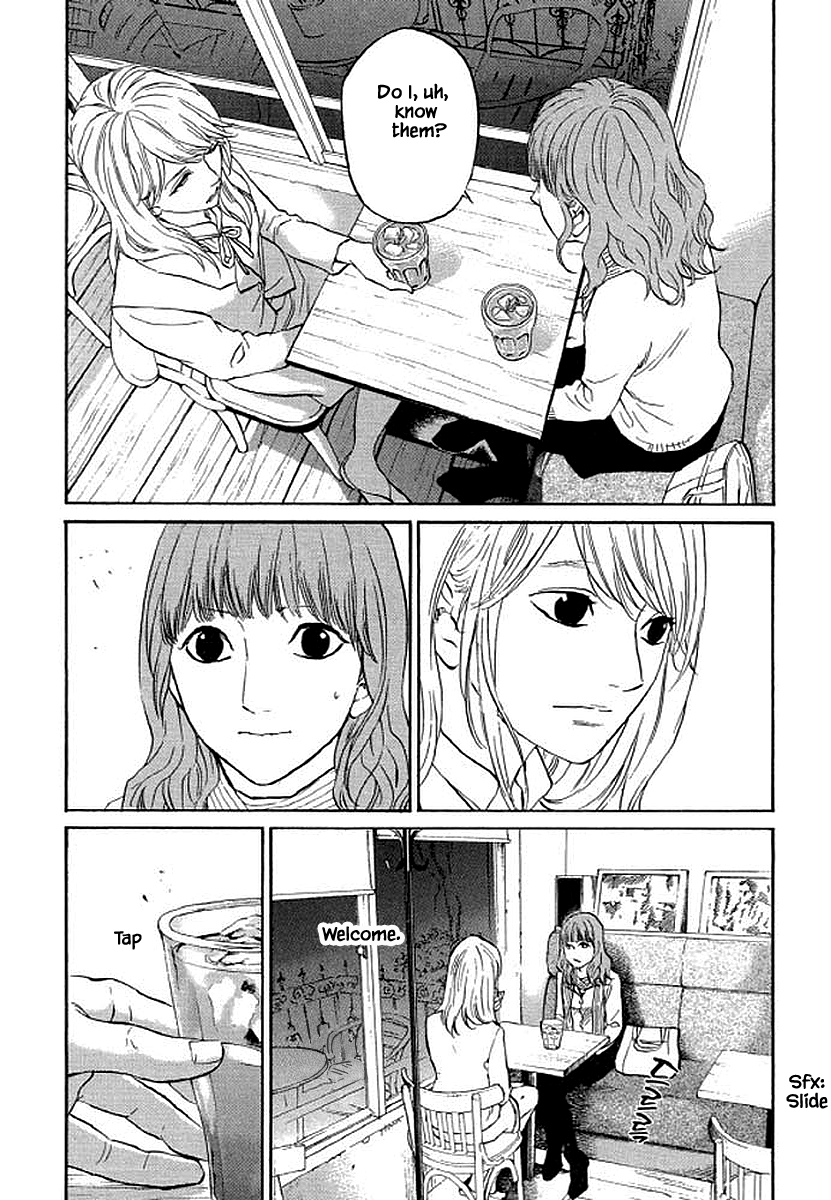 Shima Shima (YAMAZAKI Sayaka) Chapter 86 9